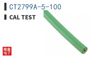 CT2799A-5-100 ͼƬ